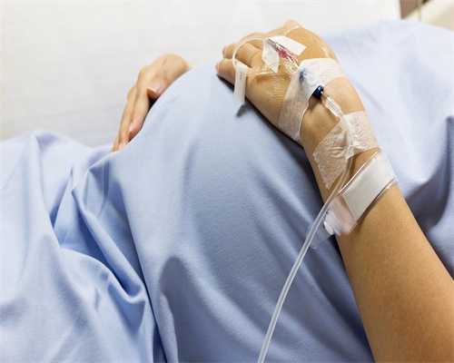 北医三院试管三代养囊费用明细，拦截漫长排队的生子攻略